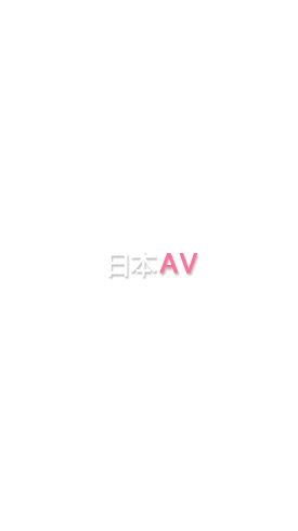 女孩子三观正，不仅看气质，还得有段子手的幽默感